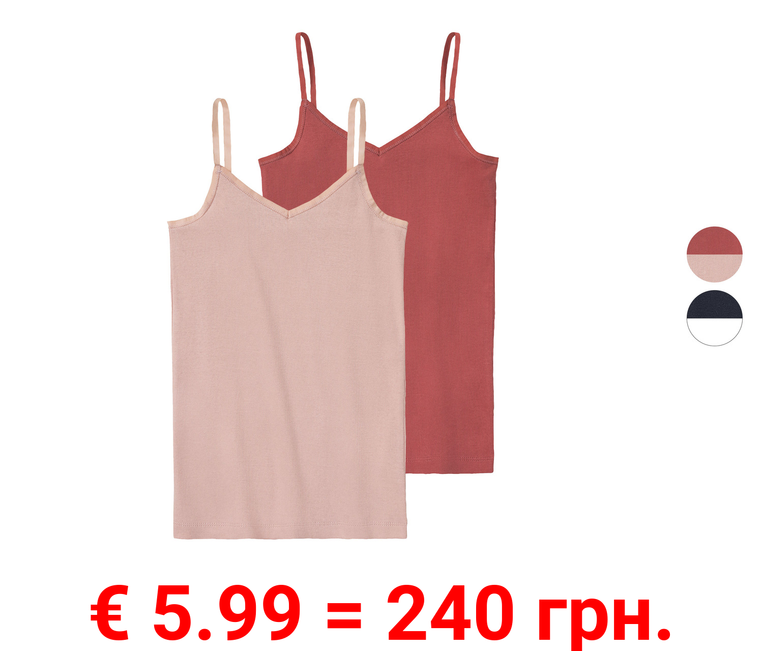 pepperts!® Kinder Mädchen-Ripptops, 2 Stück, mit hohem Bio-Baumwollanteil