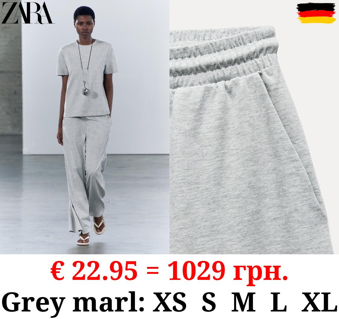 HEAVY COTTON TROUSERS
