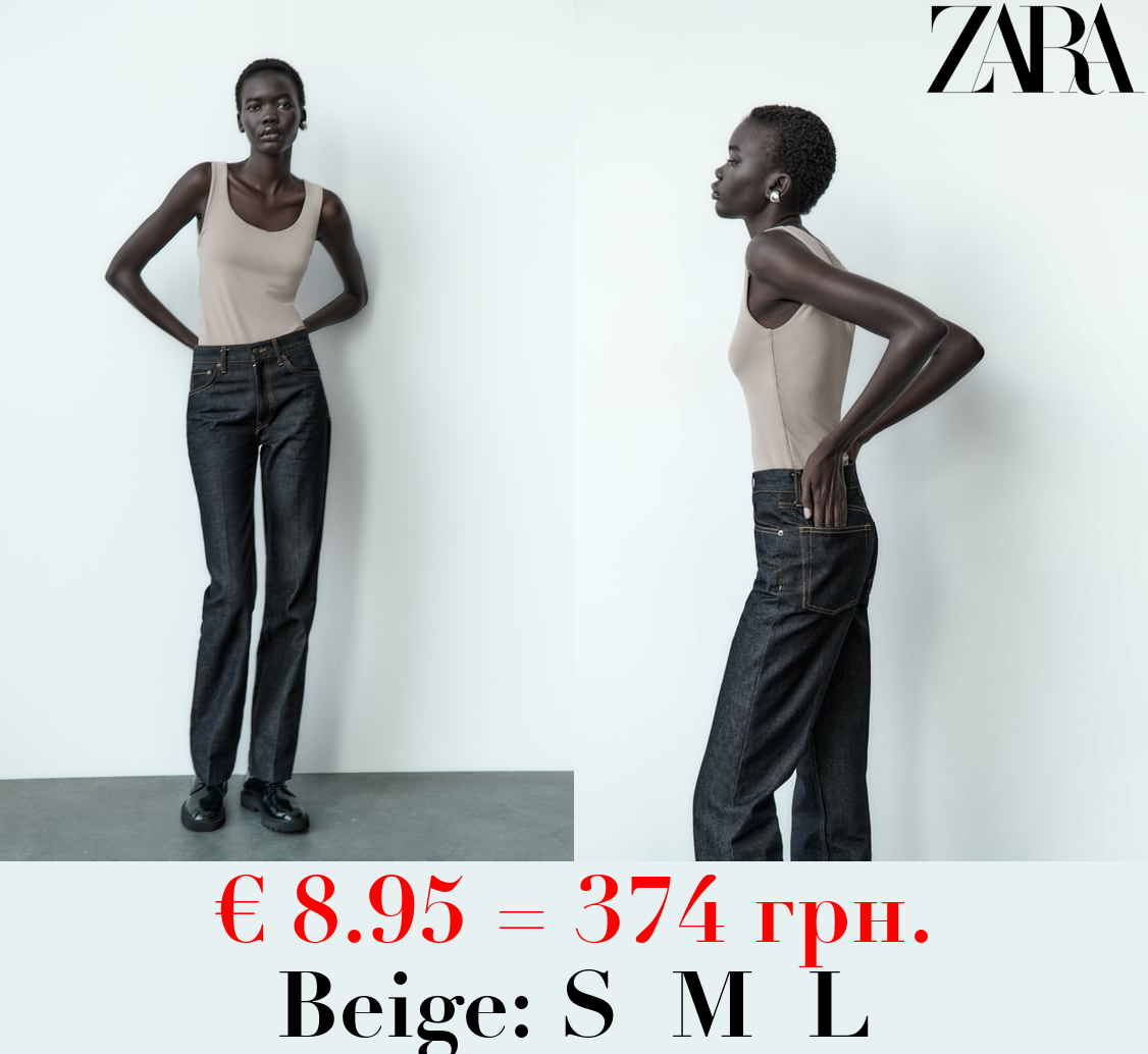 POLYAMIDE TOP WITH WIDE STRAPS