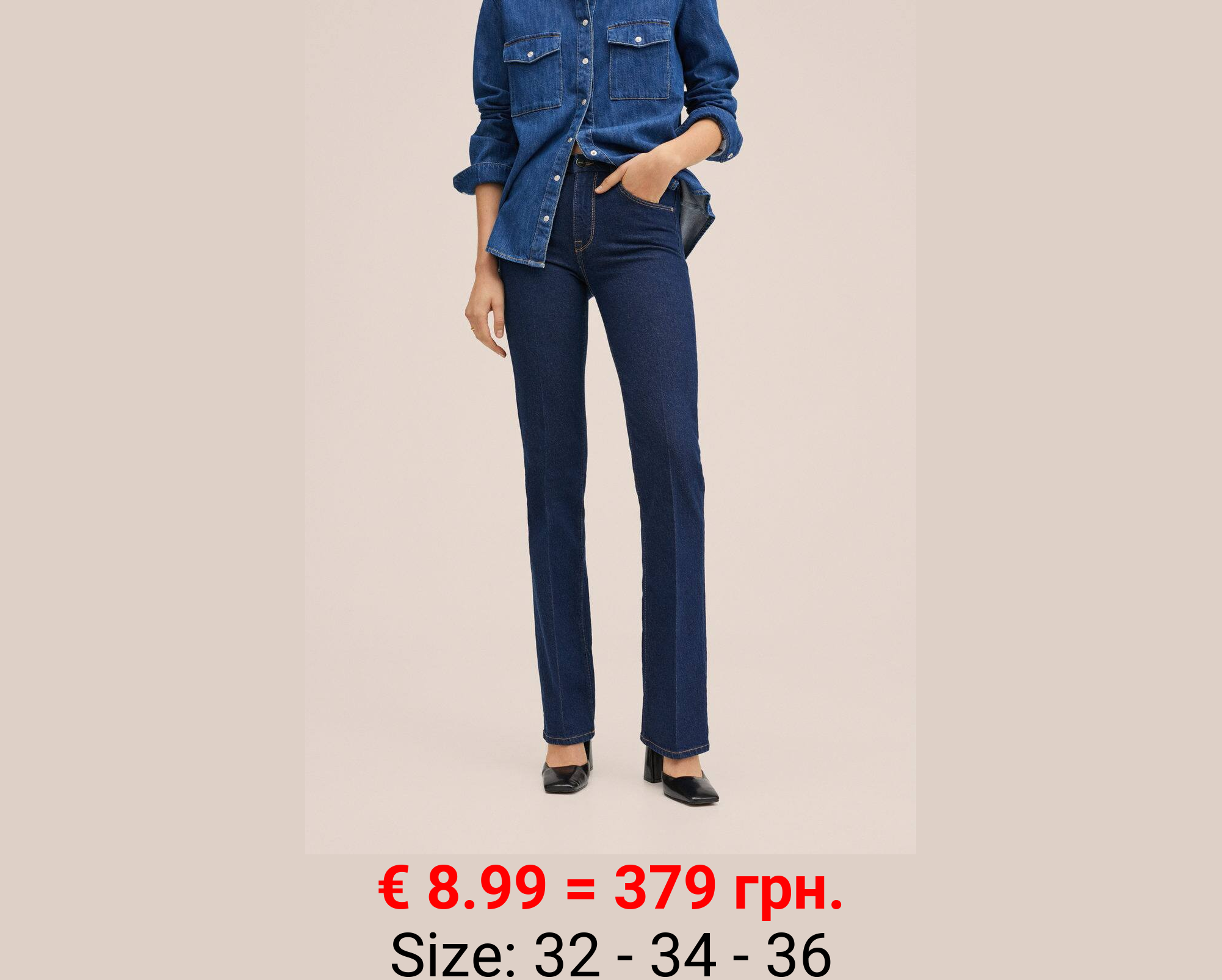 Vaqueros skinny flare