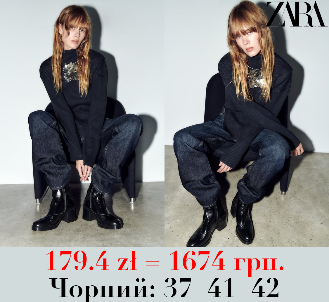 ШКІРЯНІ ЧЕРЕВИКИ НА ШИРОКИХ ПІДБОРАХ