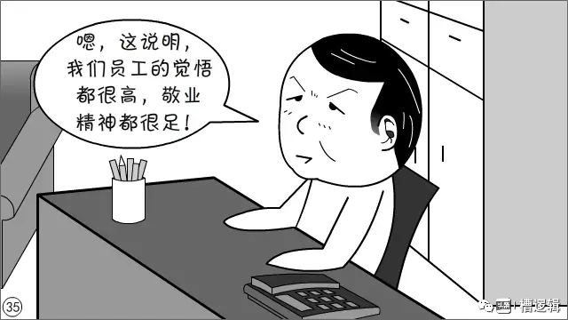 https://telegra.ph/file/cacc983052d268328faf6.png