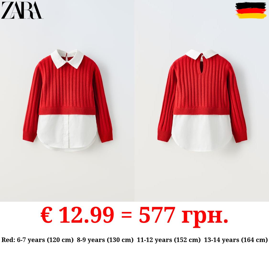 CONTRAST KNIT POPLIN SHIRT