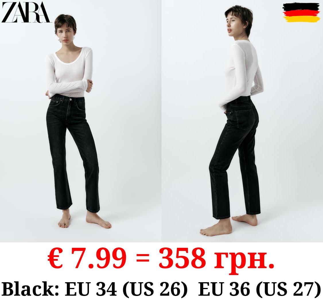 HIGH-RISE STRAIGHT-FIT TRF JEANS