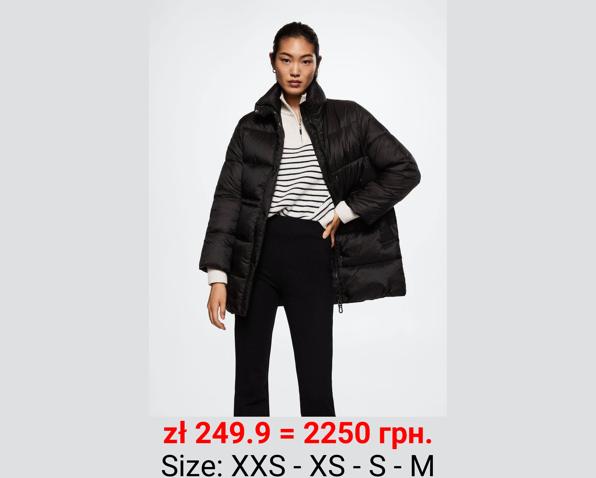 Anorak acolchado ajustable