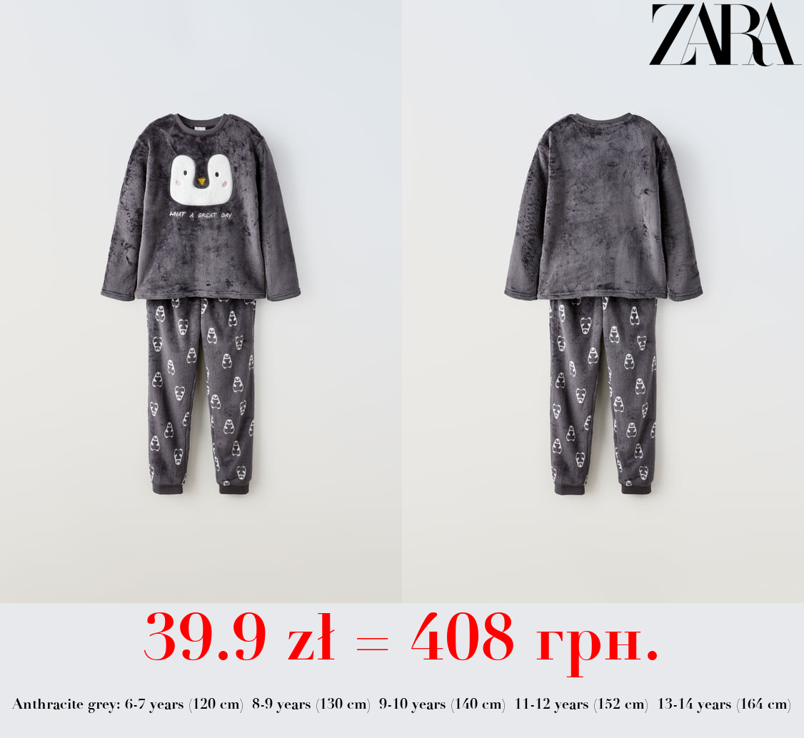 6-14 YEARS/ FLEECE PENGUIN CO-ORD