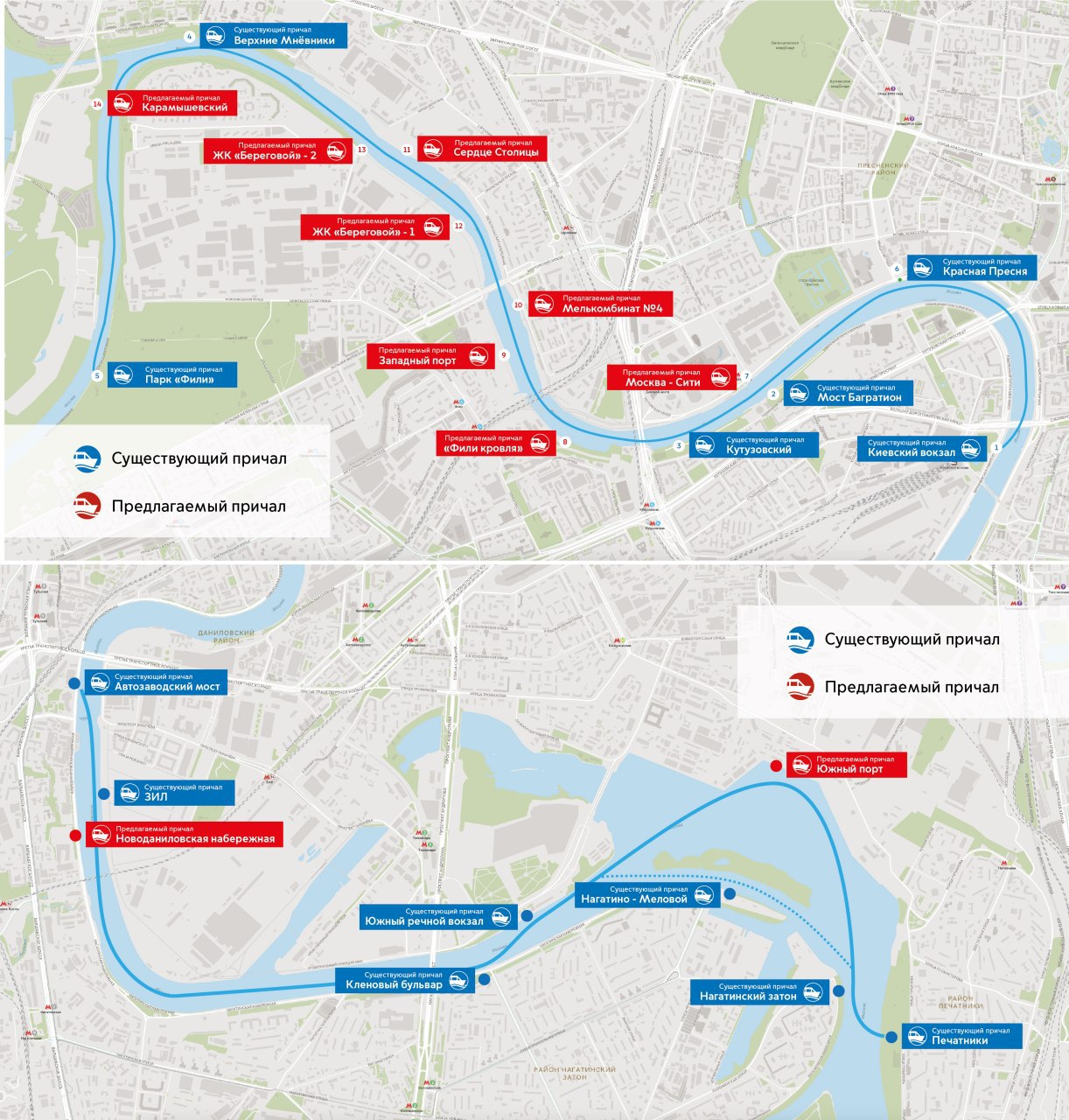 Карта причалов москвы реки на карте