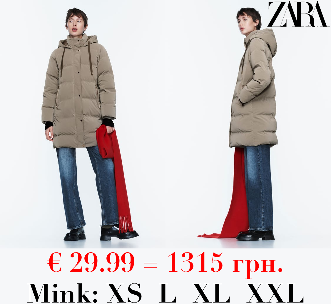 HOODED PUFFER ANORAK WITH WIND PROTECTION