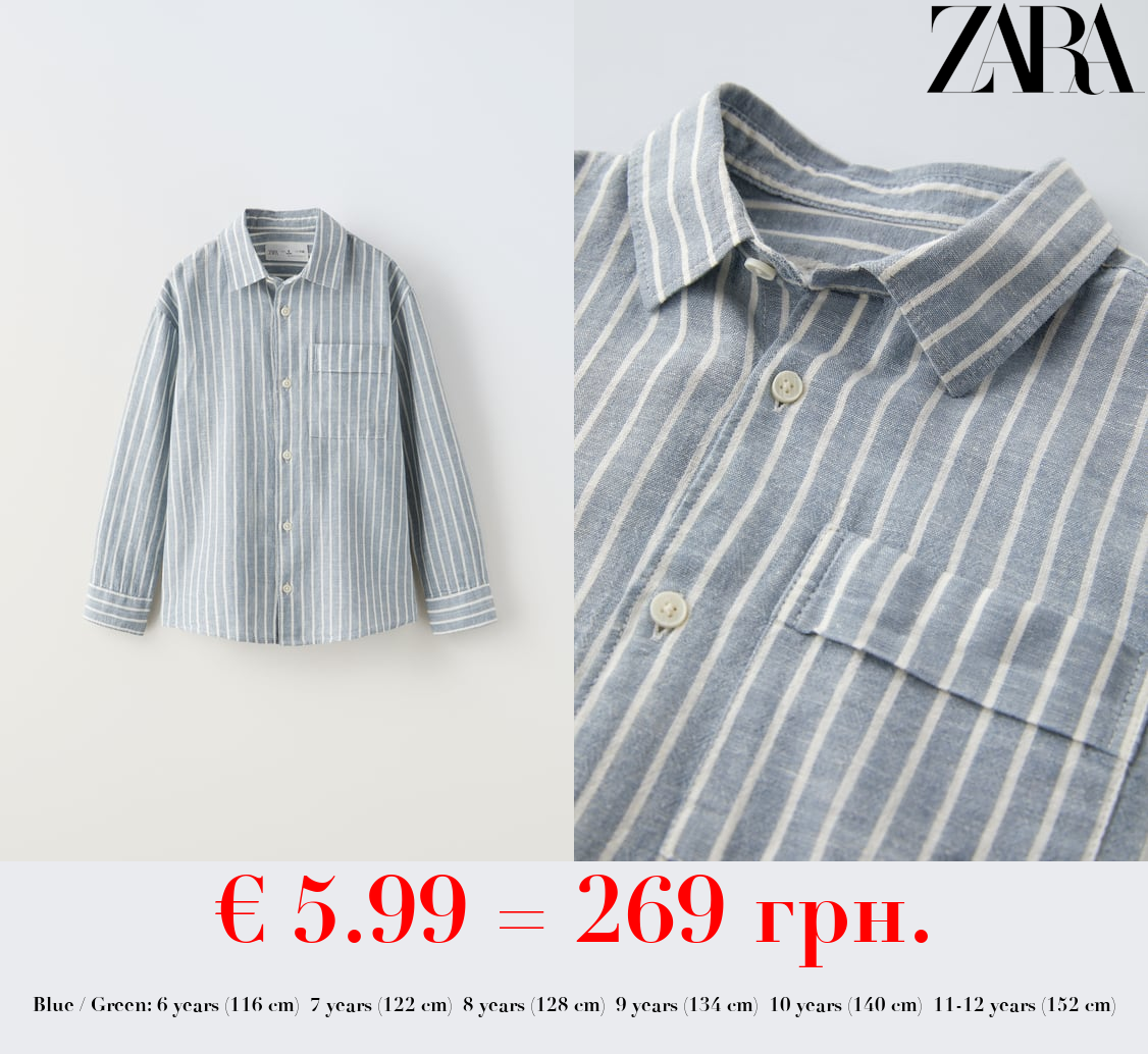 STRIPED LINEN BLEND SHIRT