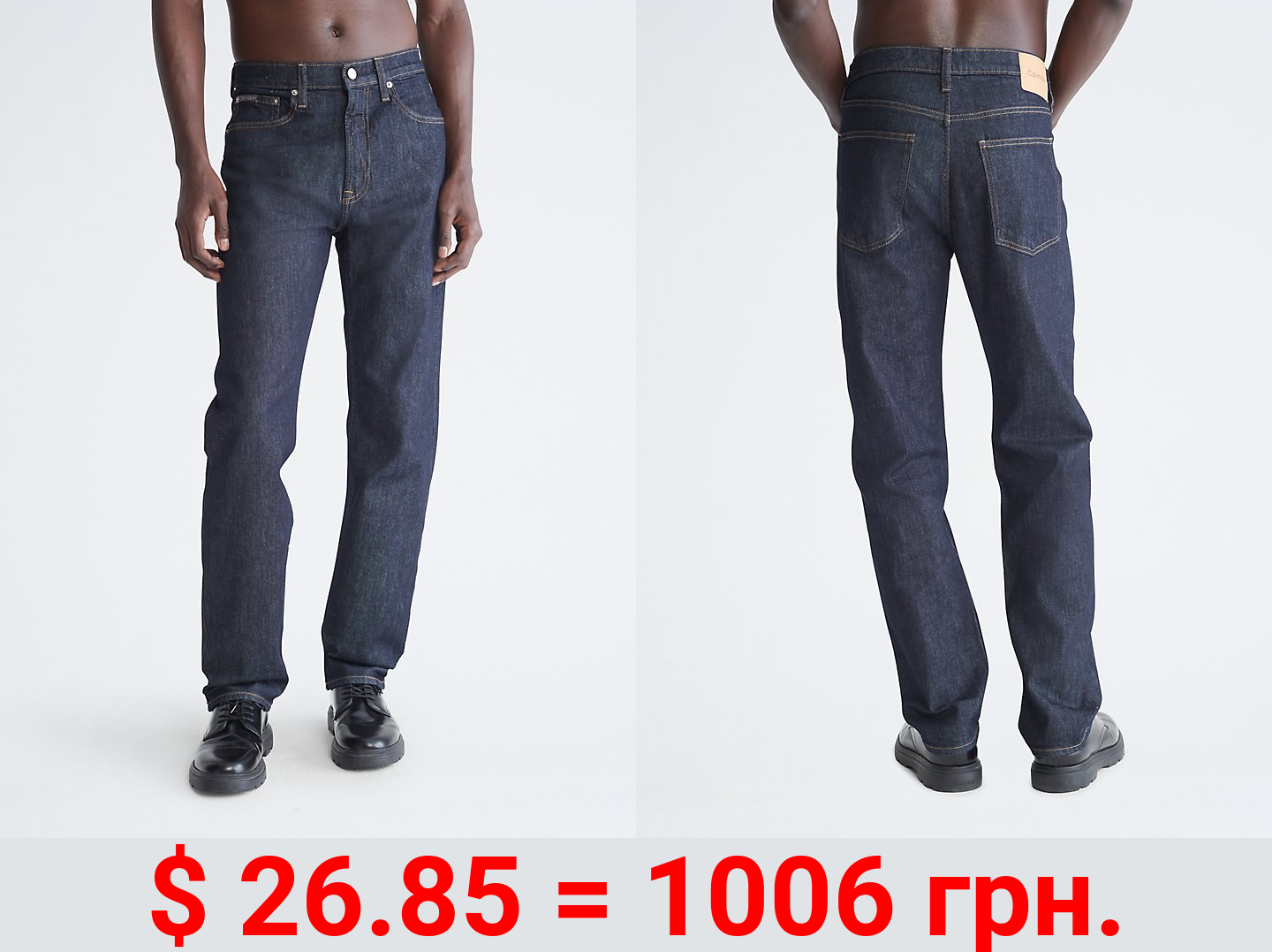 Standard Straight Fit CK Blue Rinse Jeans