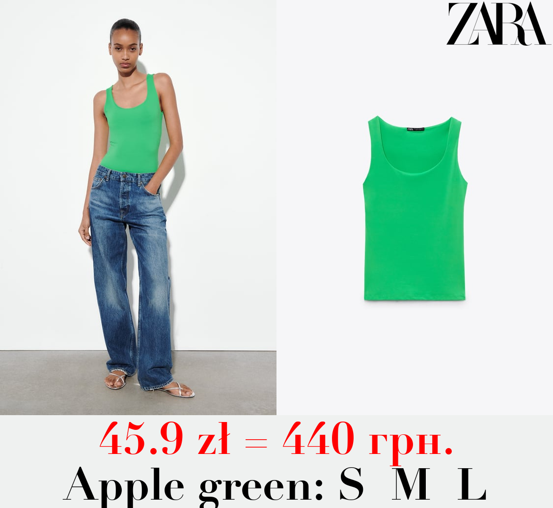 POLYAMIDE TOP WITH WIDE STRAPS