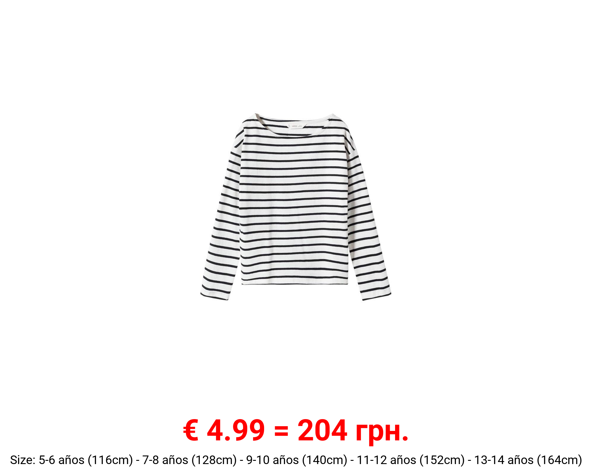 Camiseta manga larga rayas