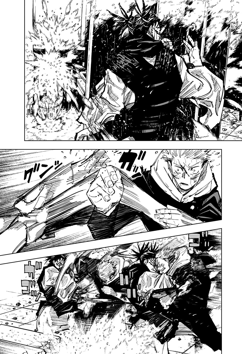 Читать мангу магическая битва. Магическая битва Jujutsu Kaisen персонажи. Jujutsu Kaisen 143 глава. Манга битва. Магическая битва аниме Манга.