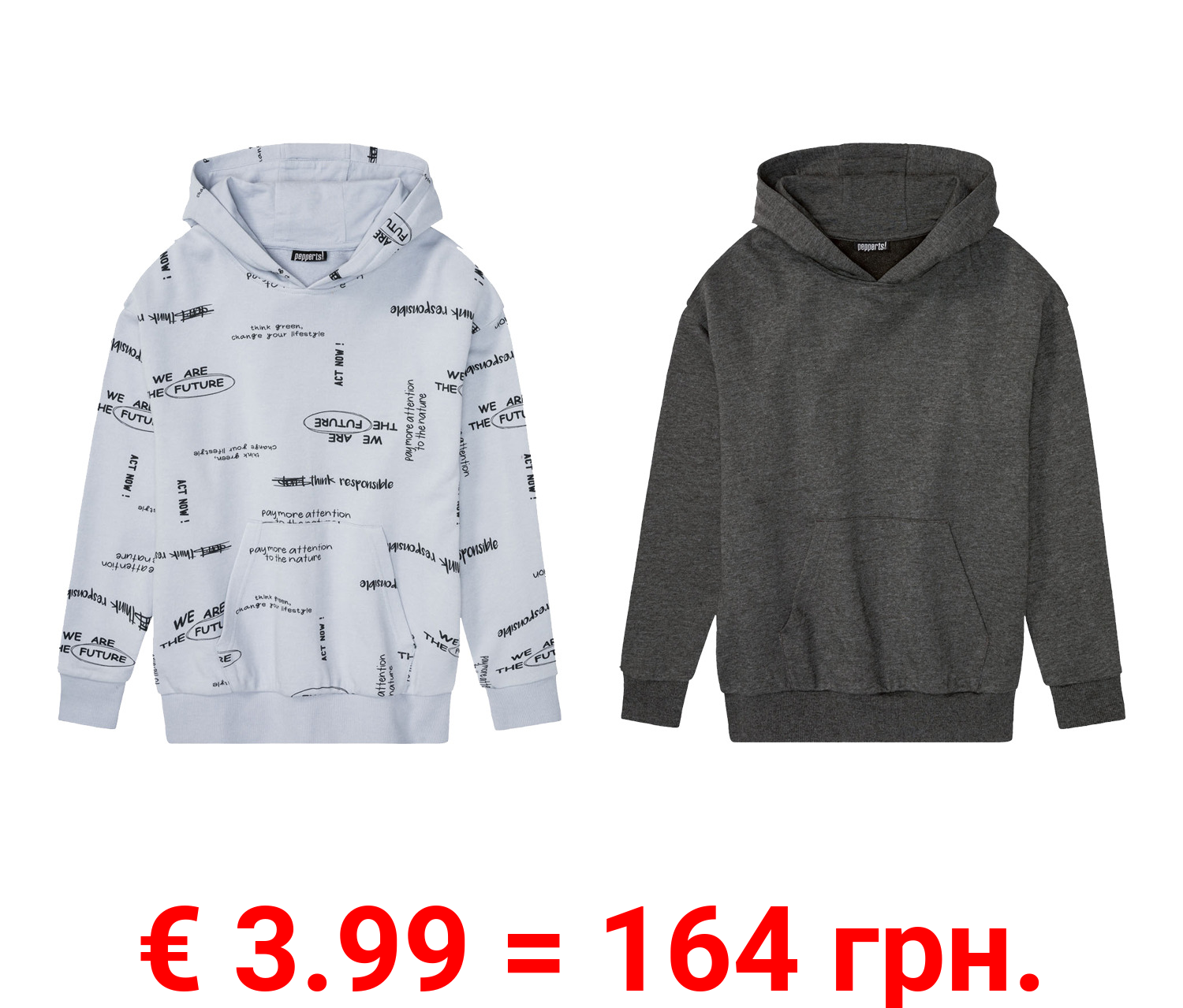 pepperts!® Jungen Kapuzenpullover mit Kängurutasche