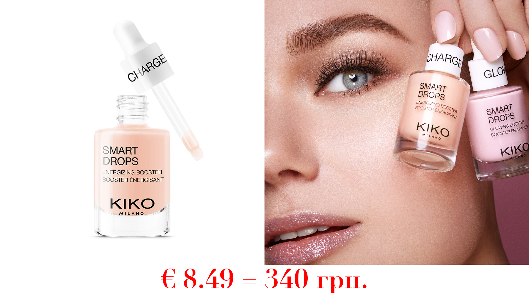 smart charge dropsGesichts-Booster mit energiespendendem Effekt