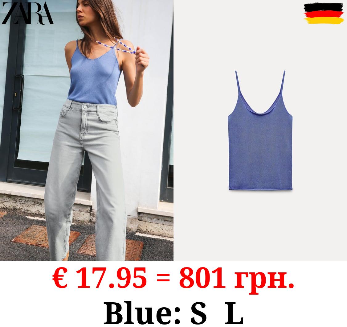 PLAIN STRAPPY KNIT TOP