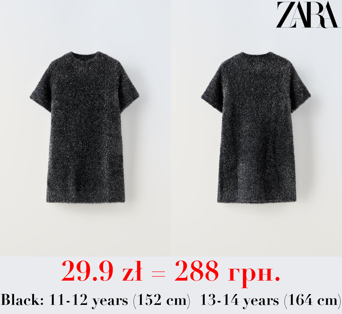 SPARKLY FAUX FUR DRESS