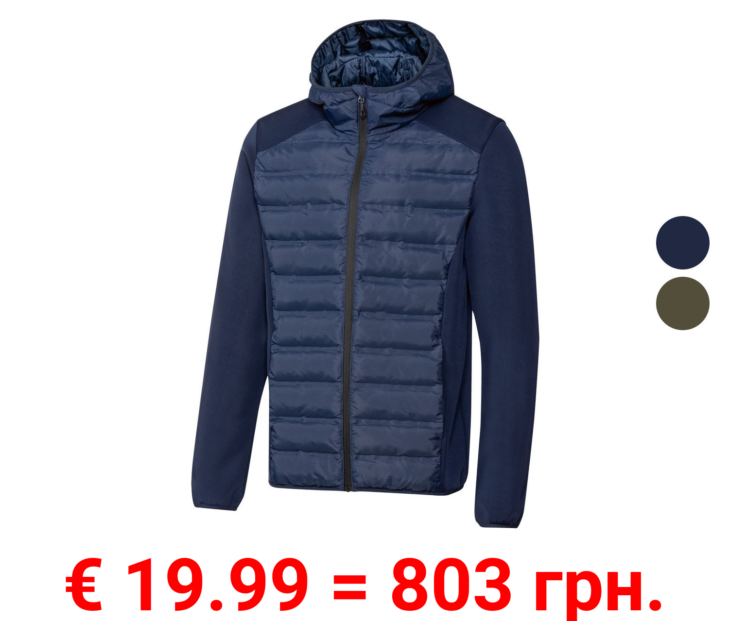 Rocktrail Herren Hybridjacke, wasserabweisend
