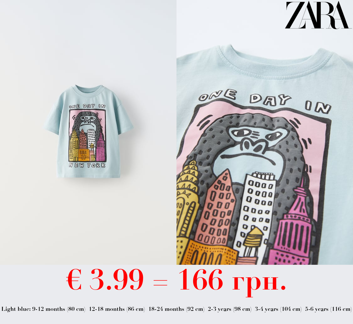 NEW YORK GORILLA T-SHIRT