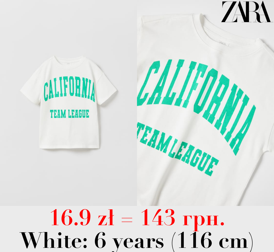 LONGLINE VARSITY T-SHIRT