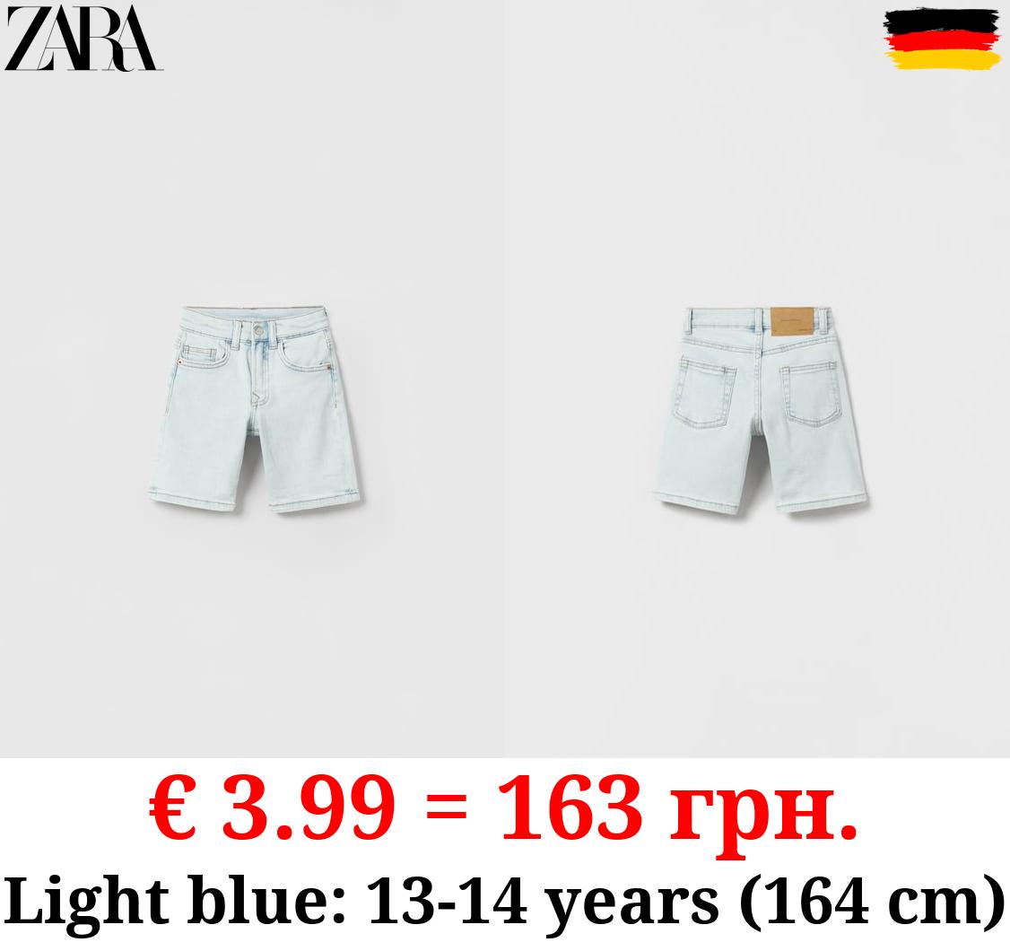 STRAIGHT-FIT DENIM BERMUDA SHORTS