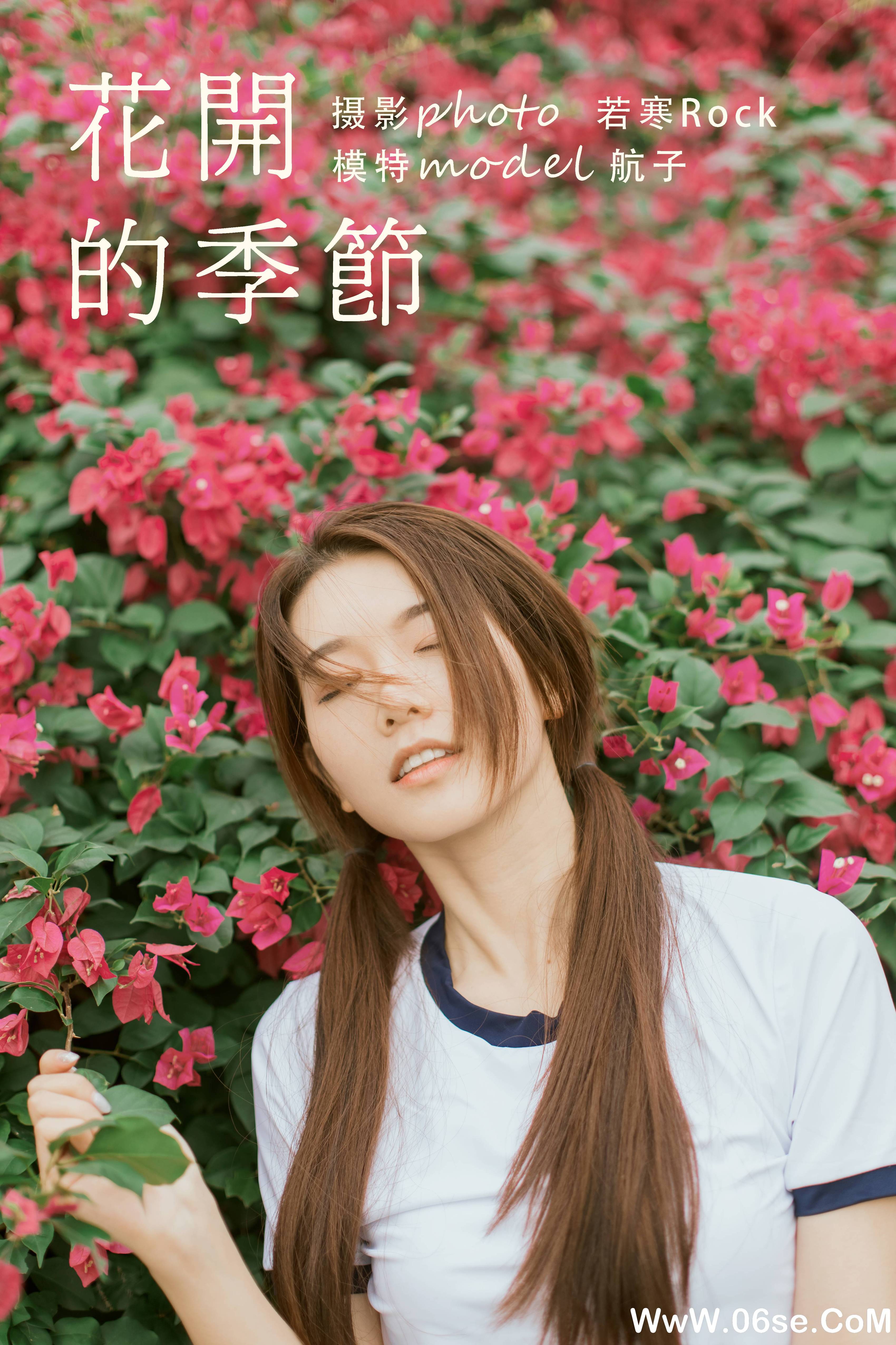 [YITUYU艺图语]2021.09.29 花开的季节 航子[39+1P／482MB]-六色网
