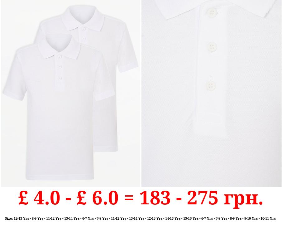 White Short Sleeve Slim Fit School Polo Shirts 2 Pack