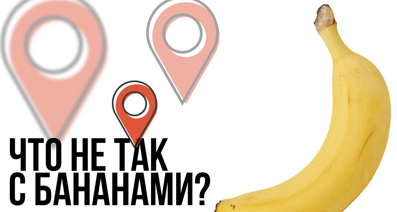 Safeklad карта патрулей