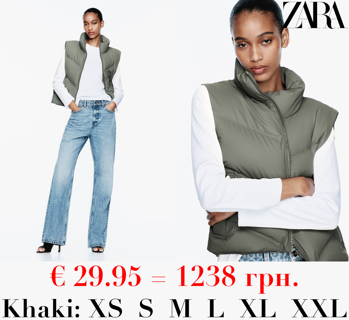 RUBBERISED SHORT GILET