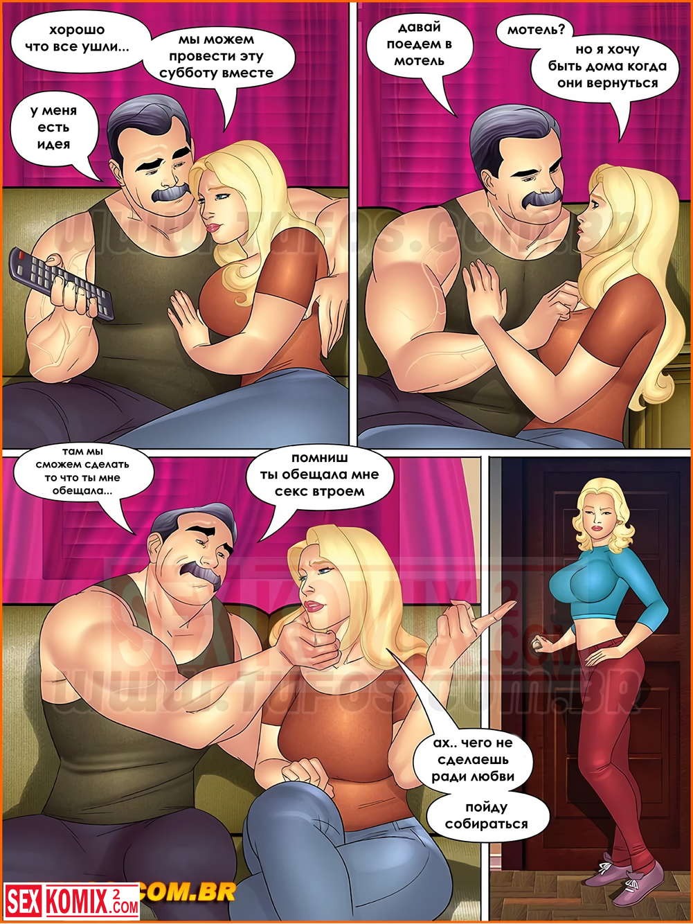 بهترین تگها برای پورن های مادر و پسر