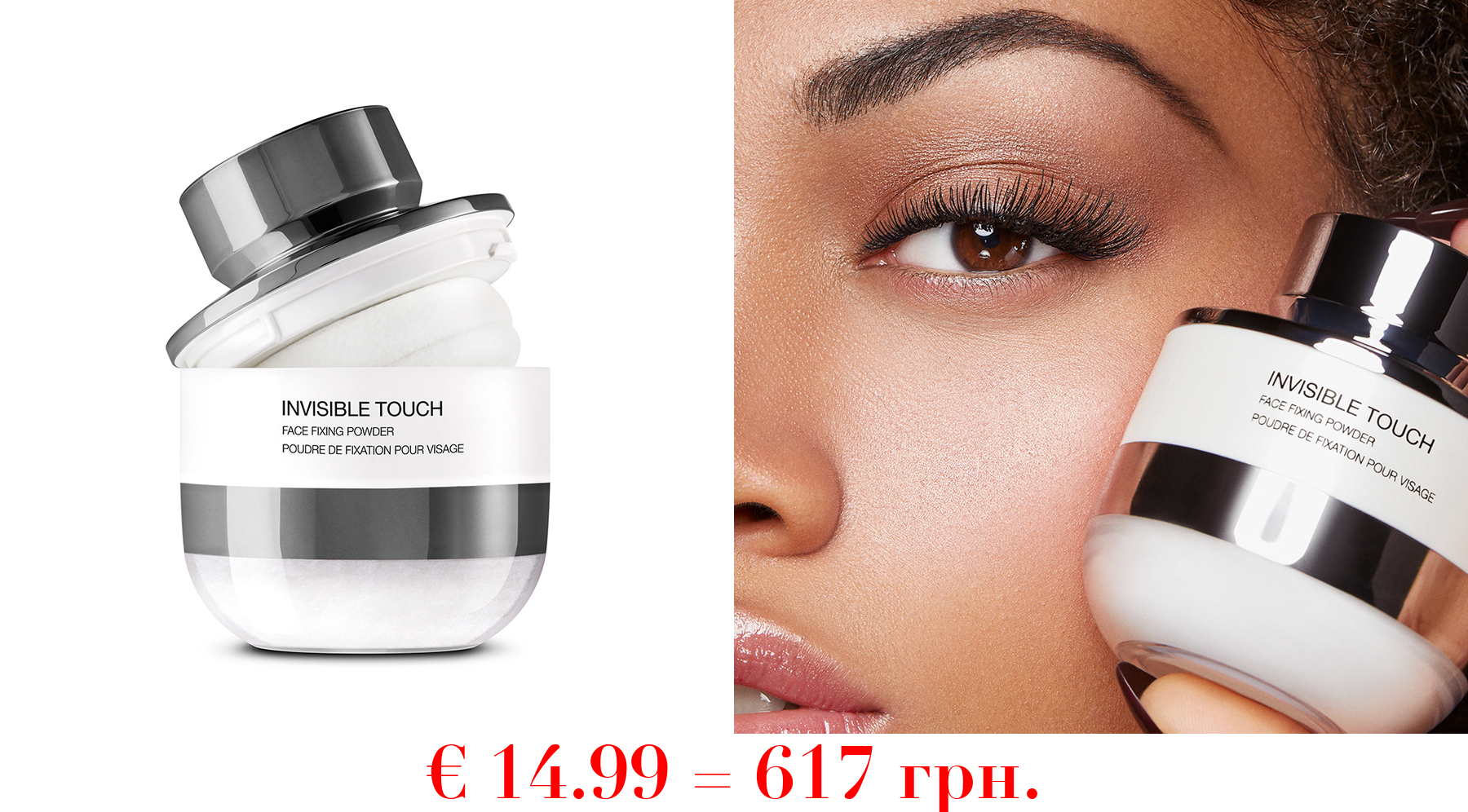 invisible touch face fixing powderFixierendes und mattierendes Gesichtspuder