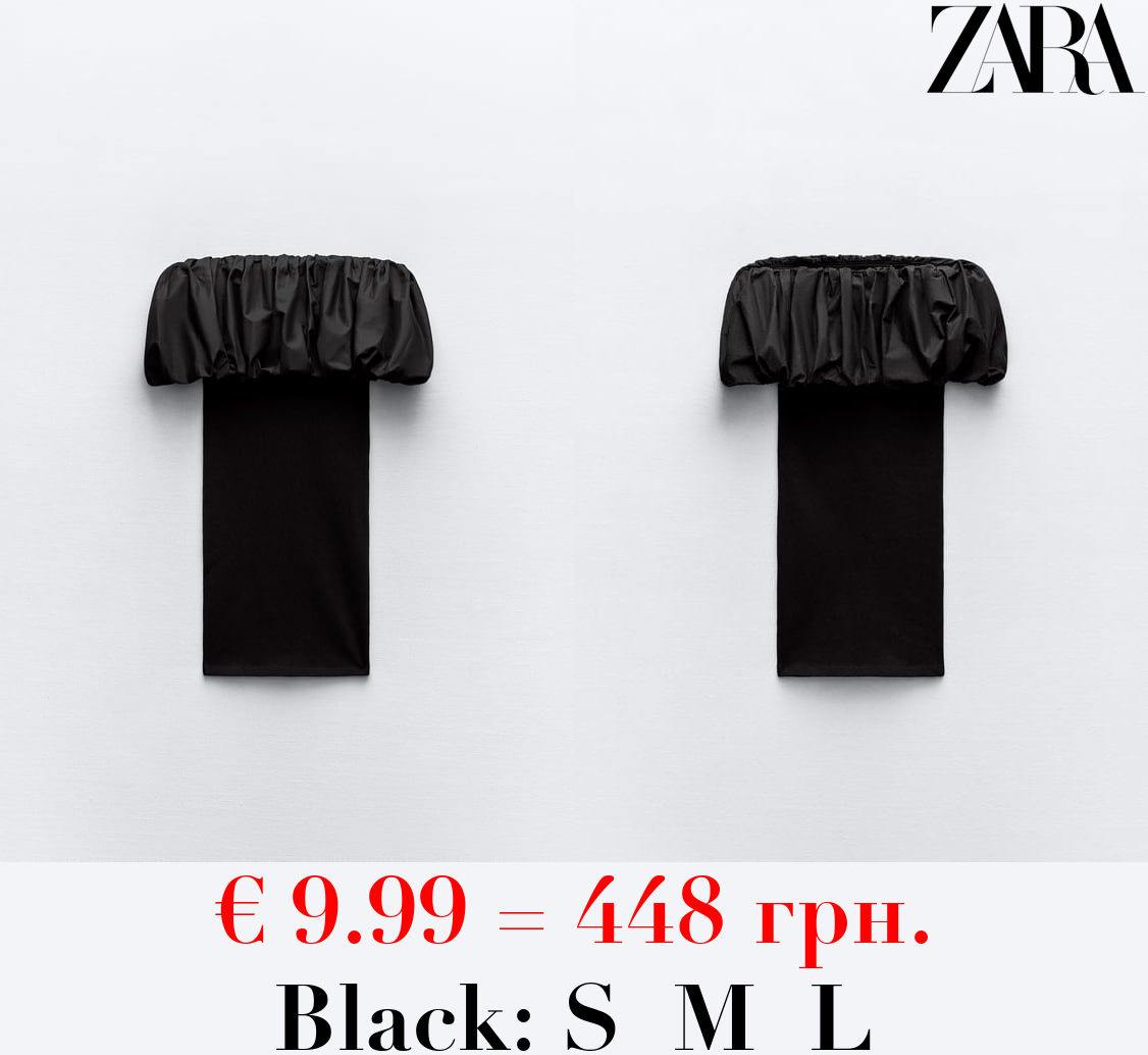 CONTRAST OFF-THE-SHOULDER DRESS