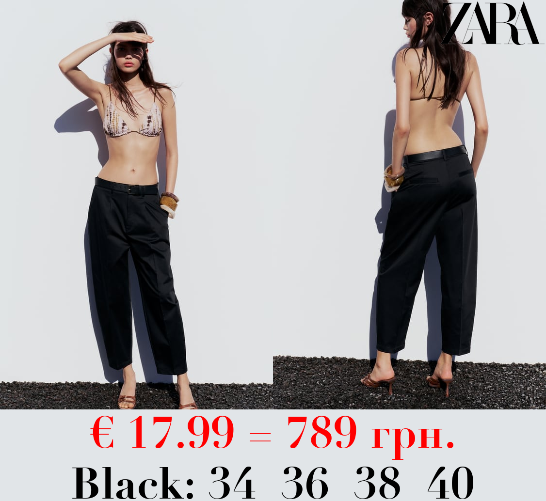 BELTED CHINO TROUSERS