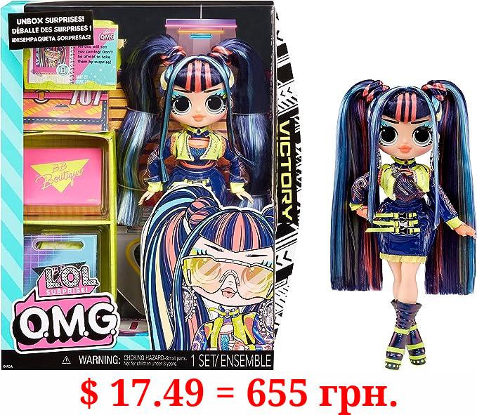 L.O.L. Surprise! LOL Surprise OMG Victory Fashion Doll with Multiple Surprises and Fabulous Accessories – Great Gift for Kids Ages 4+