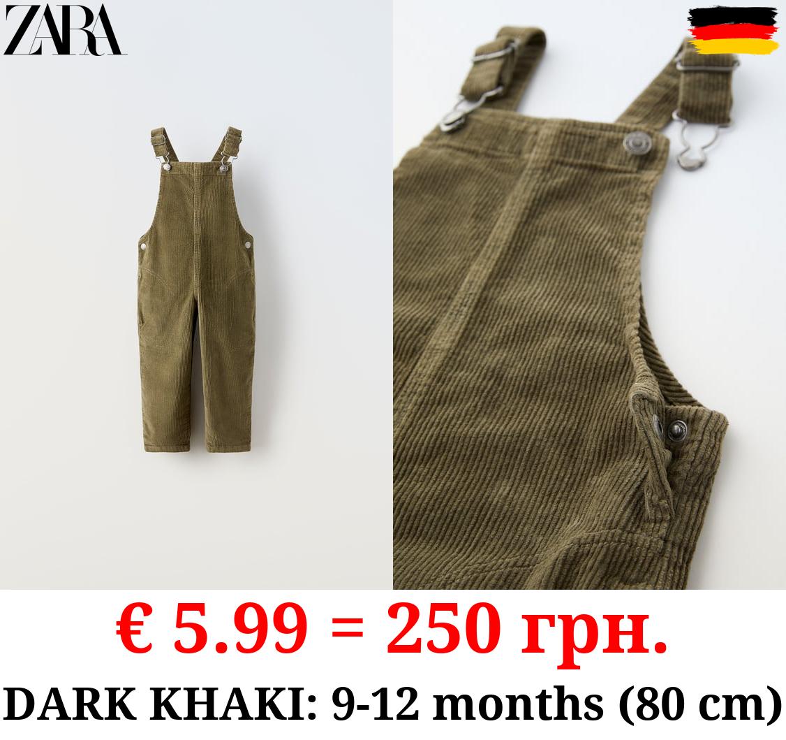 CORDUROY COMFORT DUNGAREES