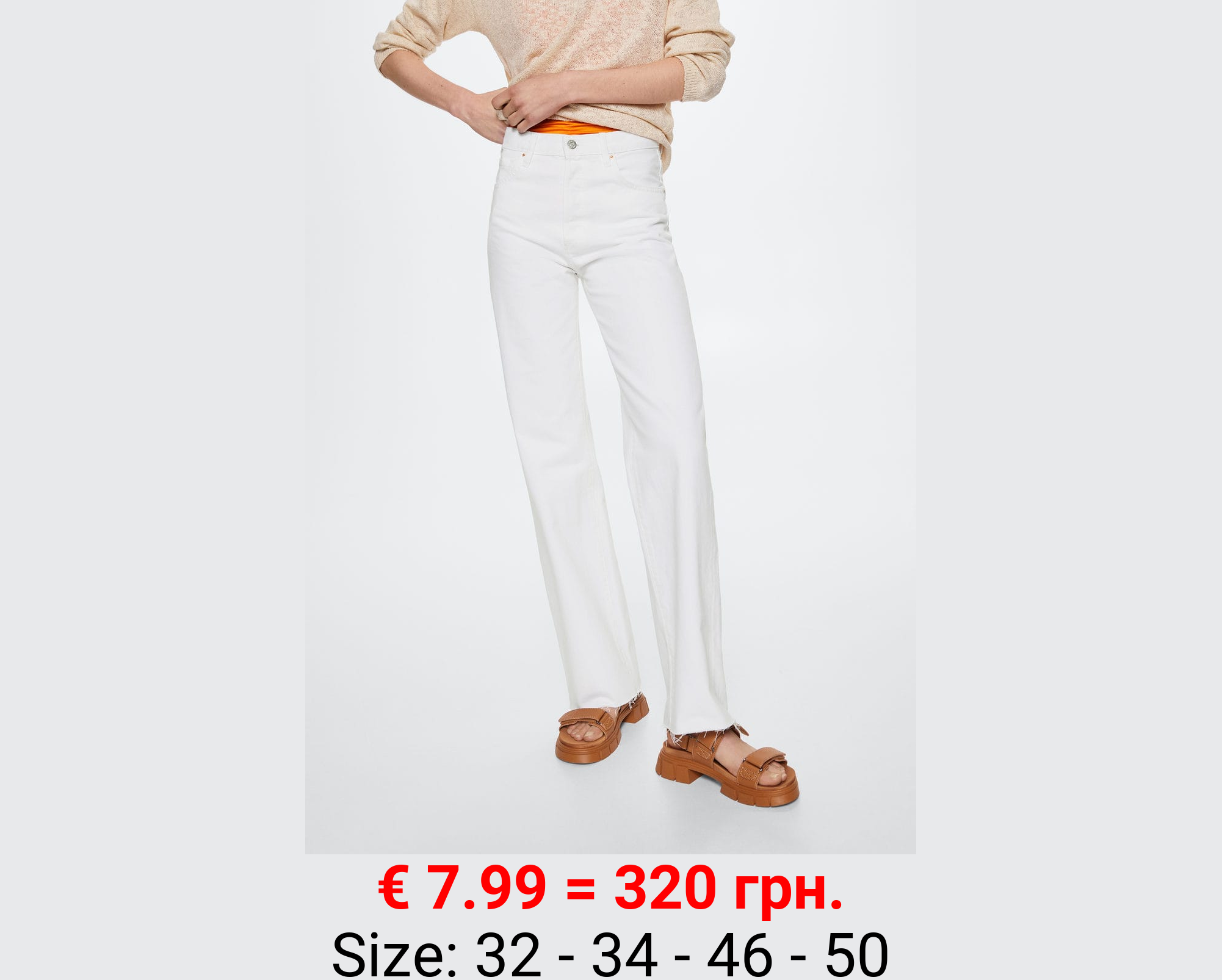 Jeans wideleg tiro alto