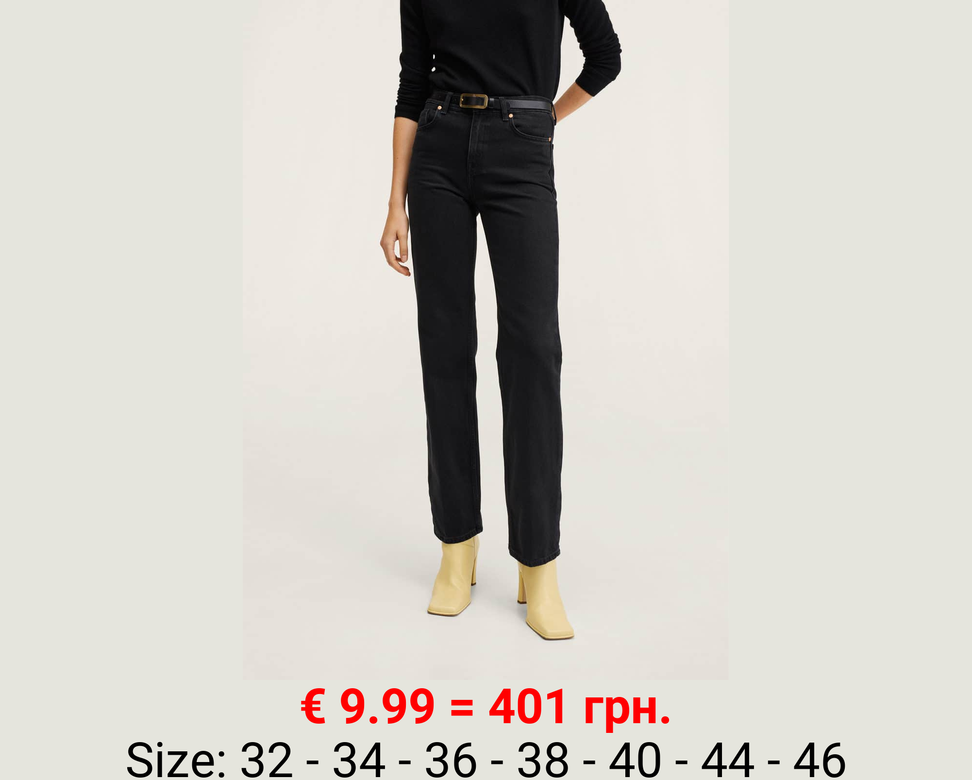 Vaqueros rectos tiro medio