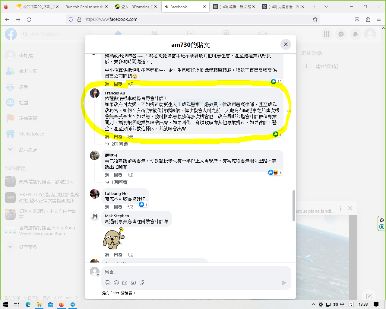 https://telegra.ph/file/cb1722a1674bb8a5908ad.png