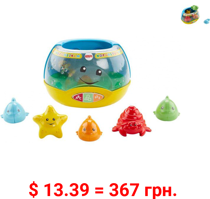 Fisher-Price Laugh & Learn Magical Lights Fishbowl Set