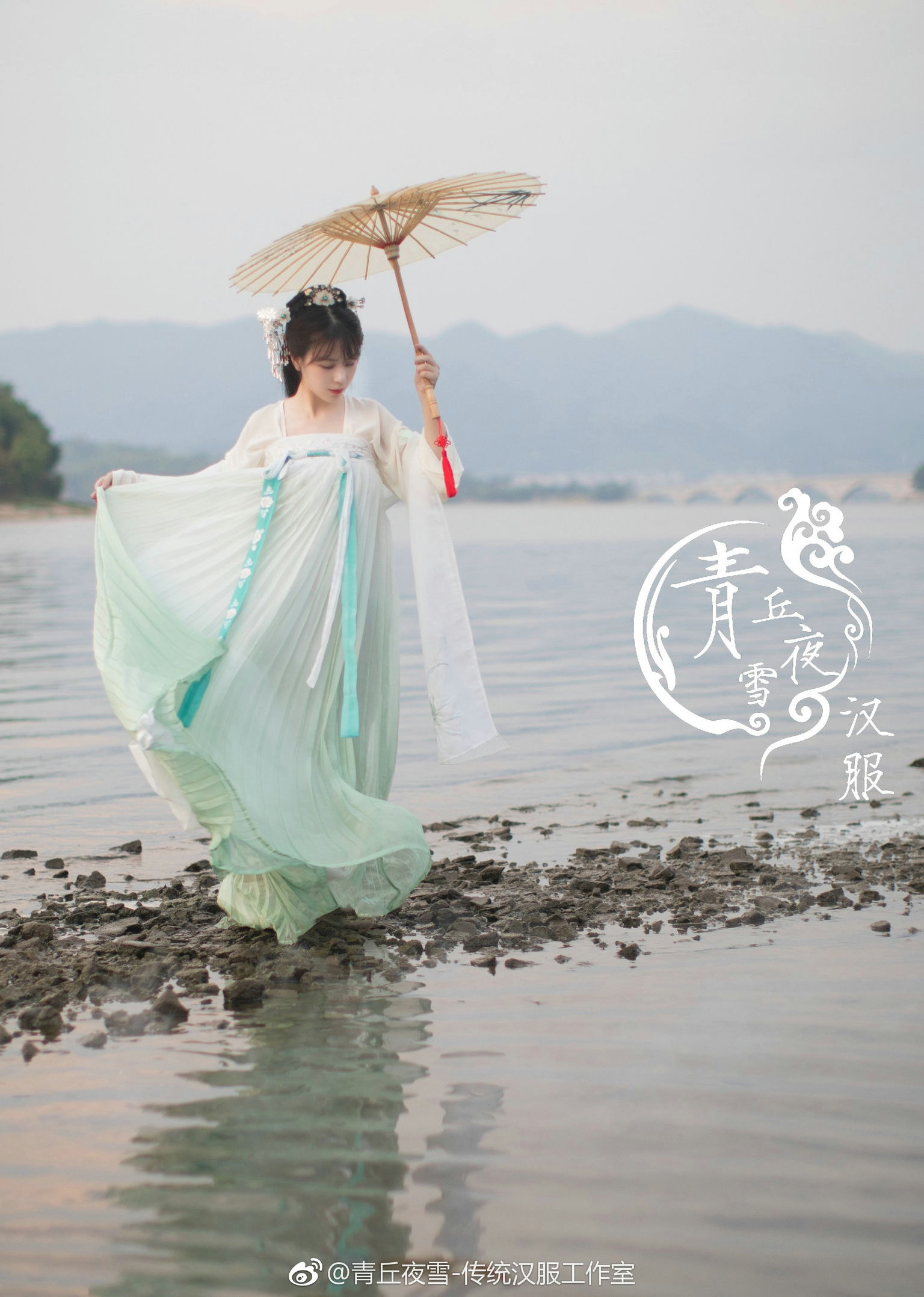 图片[64]-019 迷失幻境系列 – 第019期（汉服汉元素） [184P-293.36 MB]-六色网