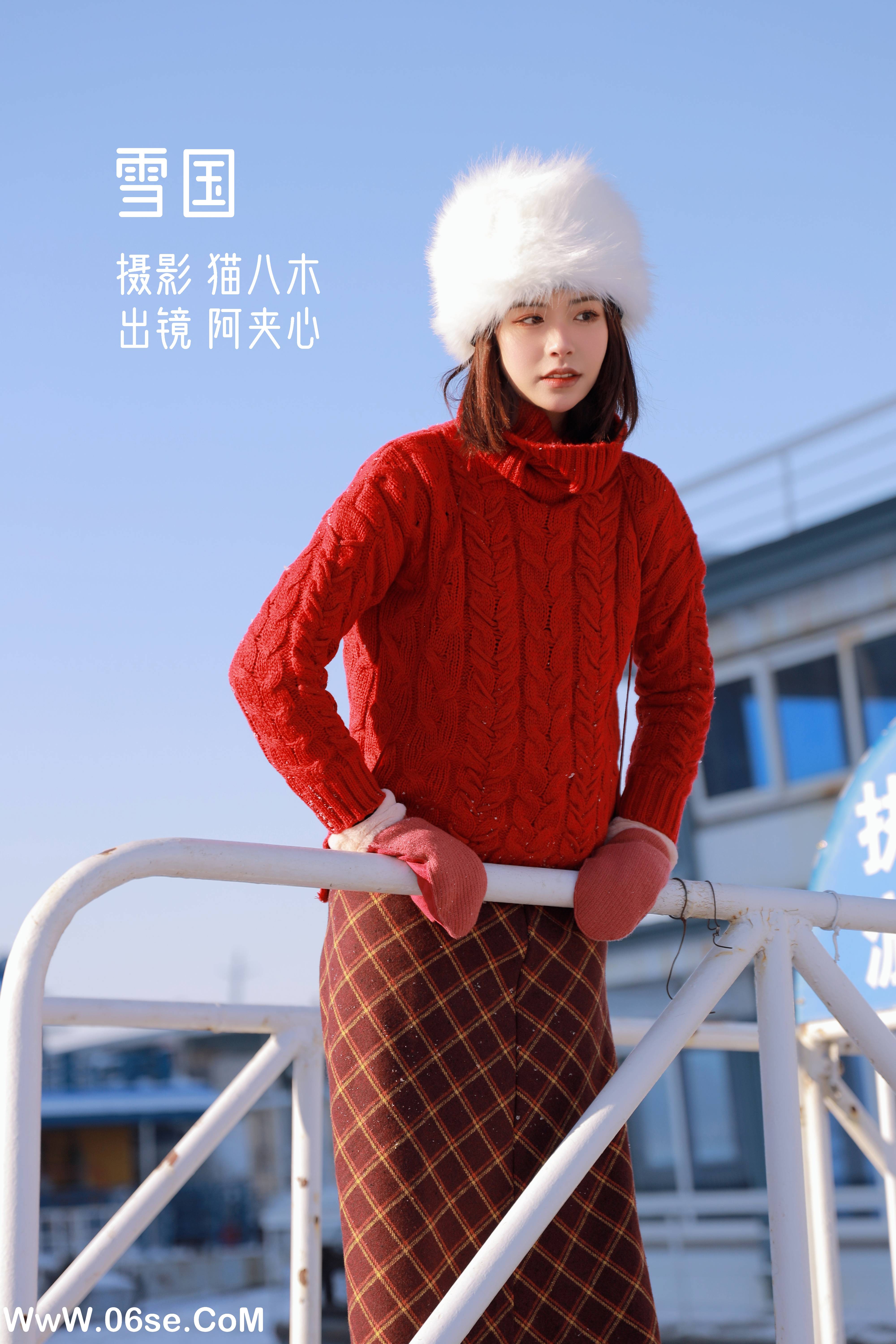 [YITUYU艺图语]2022.11.03 雪国 啊夹心[24+1P／218MB]-六色网