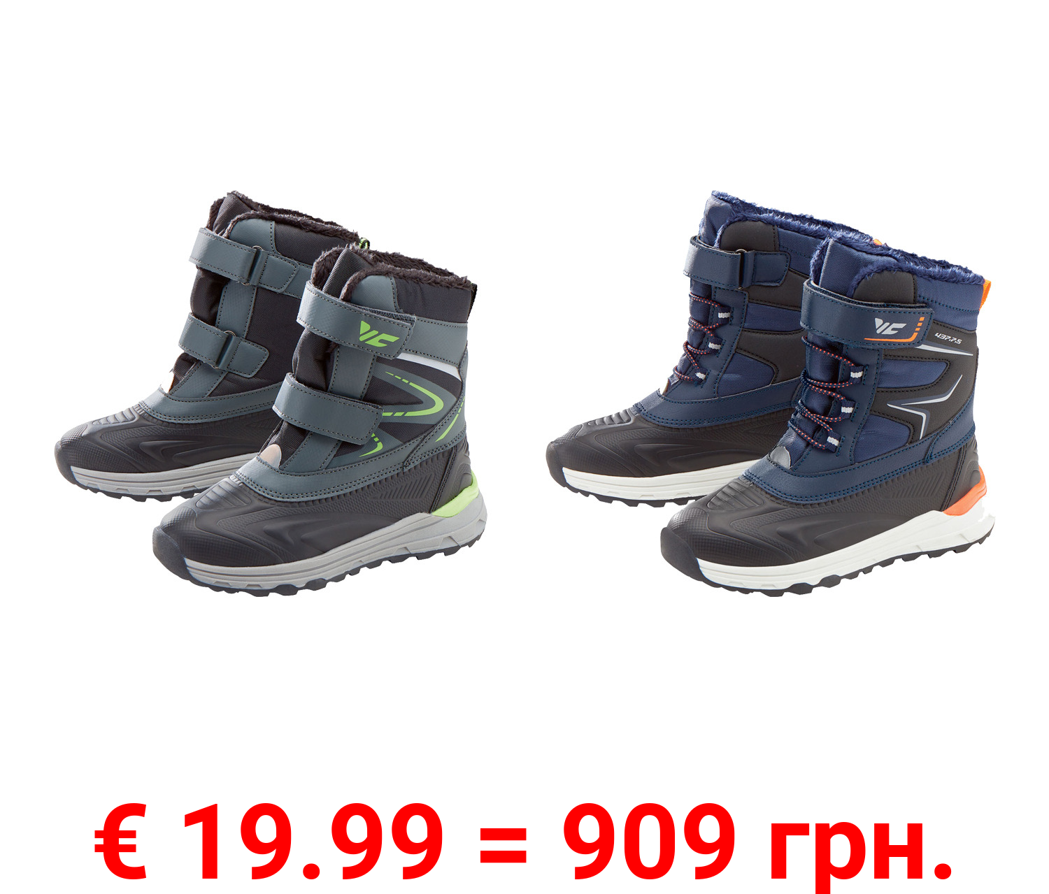 pepperts!® Jungen Winterstiefel mit Warmfutter