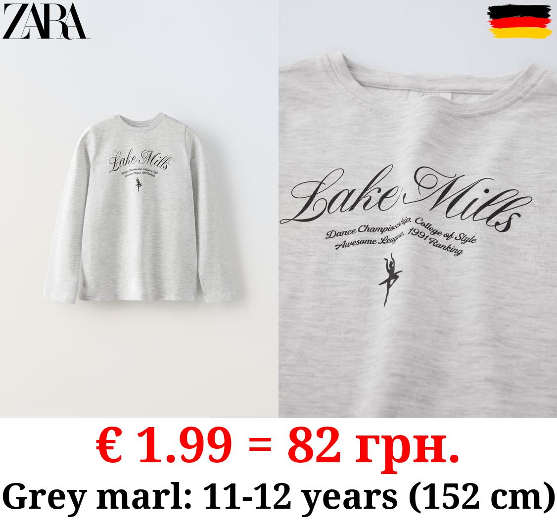 PRINTED T-SHIRT