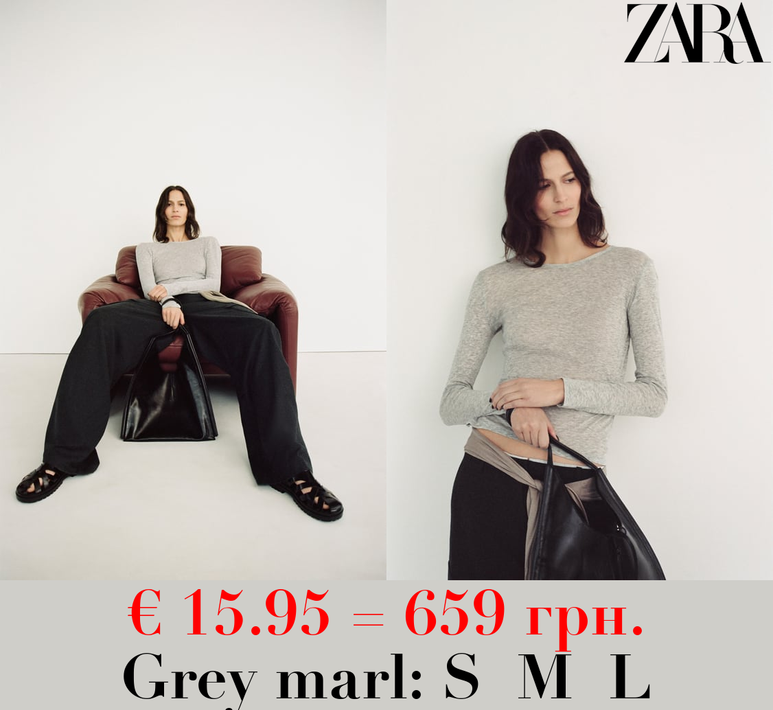 SEMI-SHEER SUPIMA® COTTON TOP