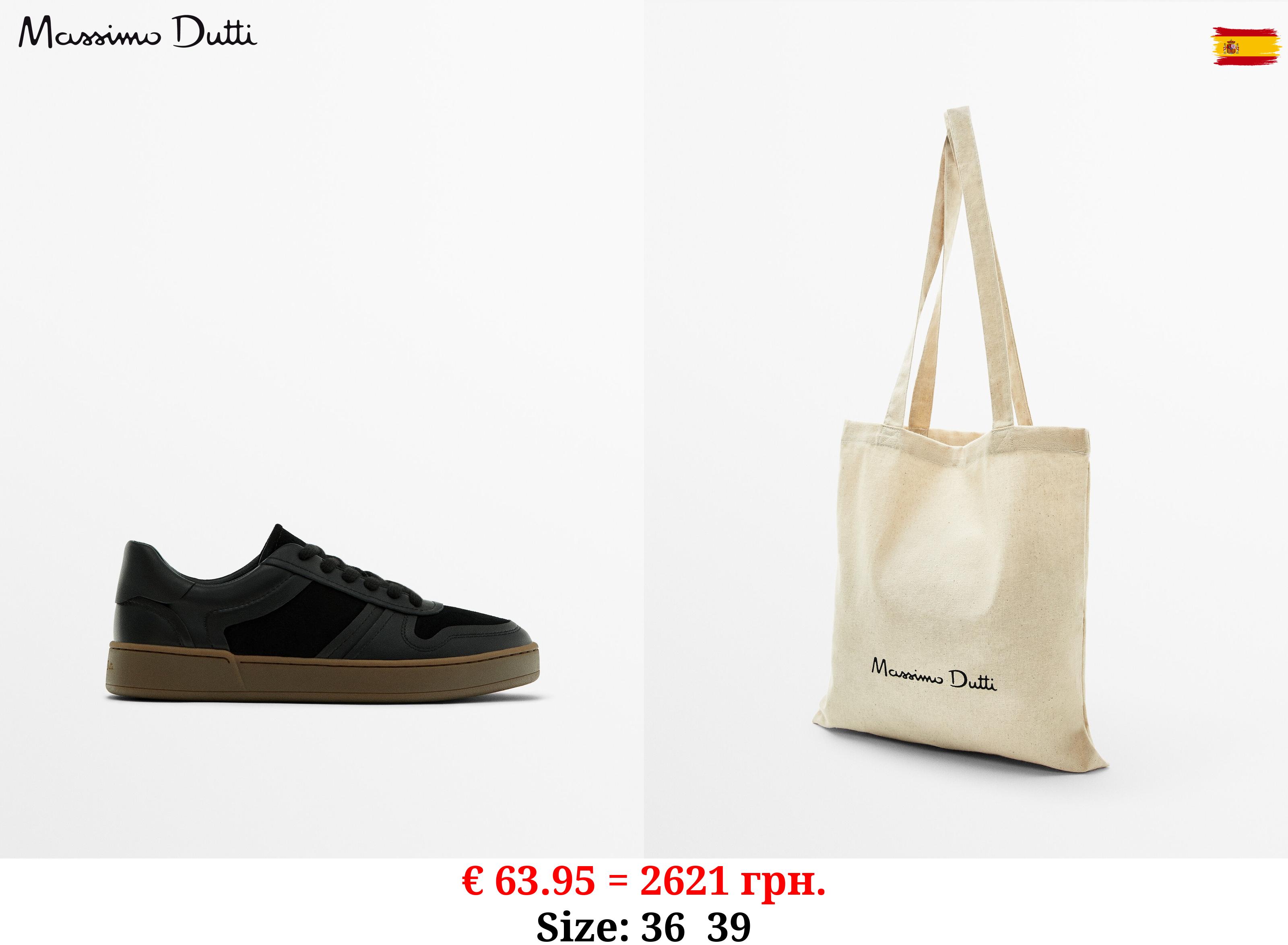 Contrast leather trainers BLACK