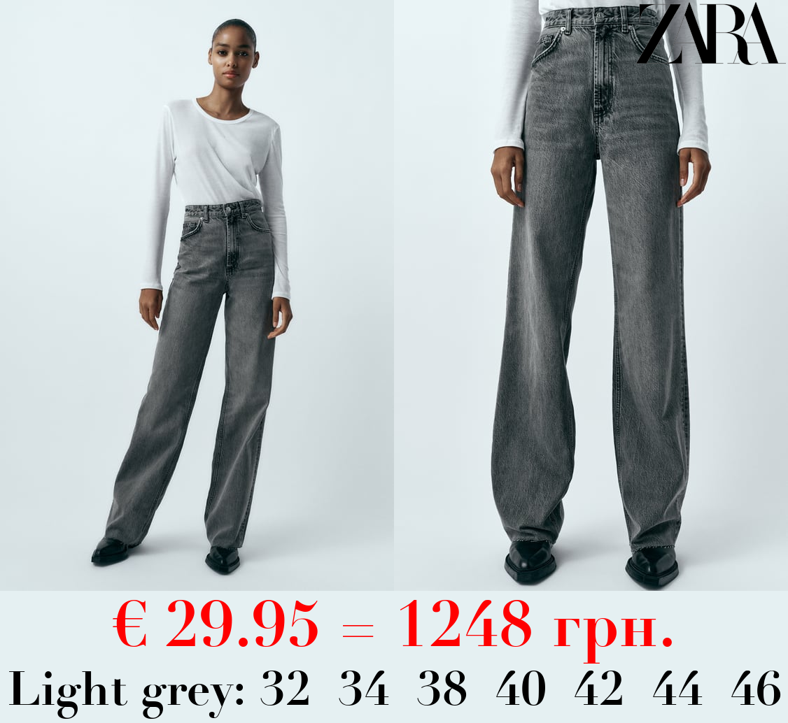 TRF HIGH-RISE WIDE-LEG JEANS