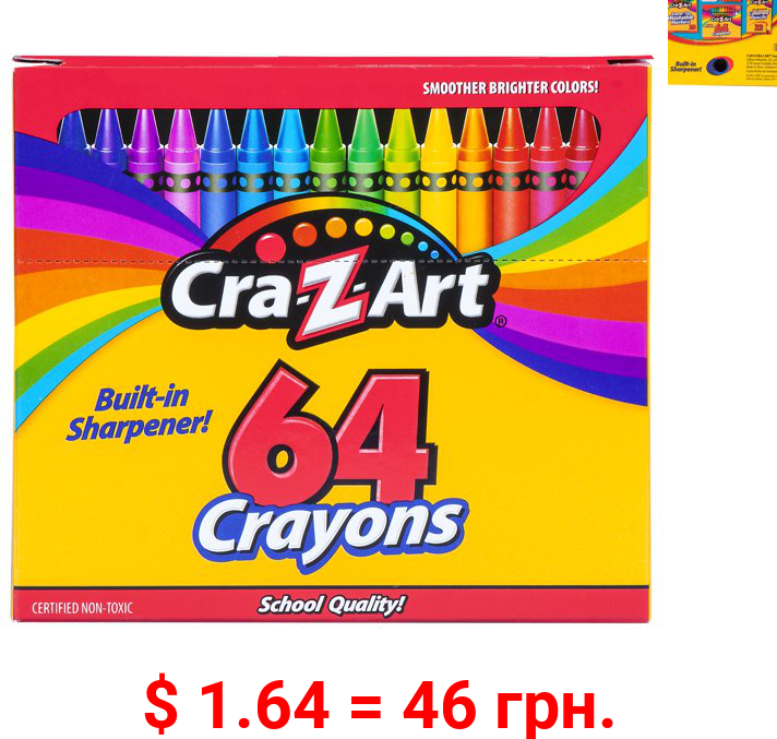 Cra-Z-Art School Quality Crayons, 64 Count