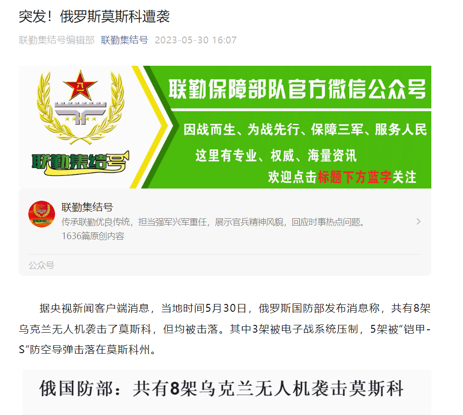 https://telegra.ph/file/cb29bdeca9923cffd09de.png