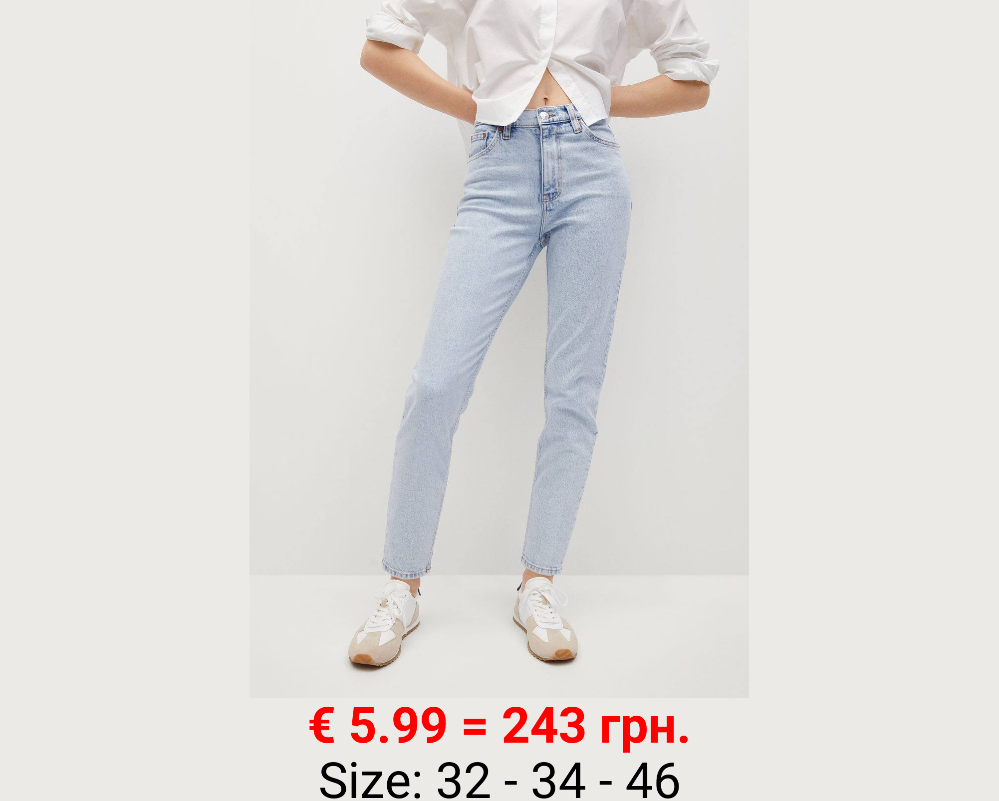 Vaqueros mom elástico