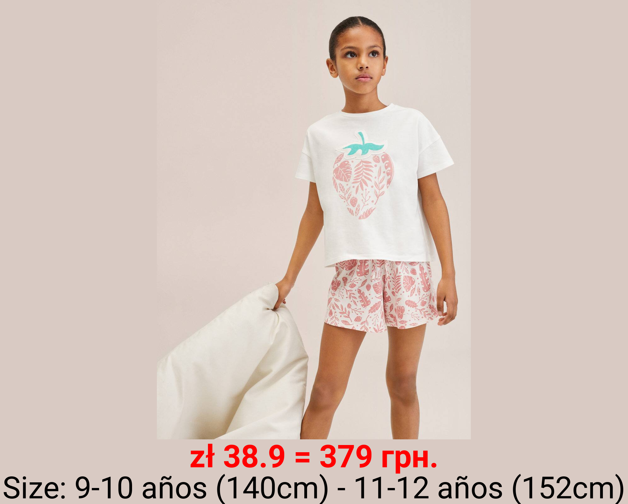 Pijama algodón estampado